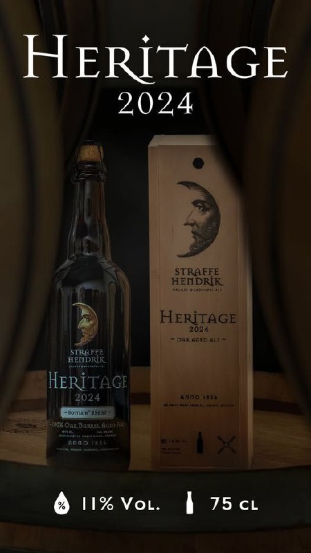 Straffe Hendrik Heritage 2024 - Brouwerij De Halve Maan | BrewHunter