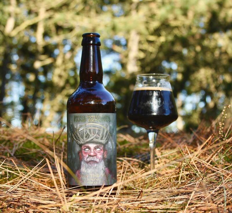 Gorm The Old Rum Cask - Fanø Bryghus | BrewHunter